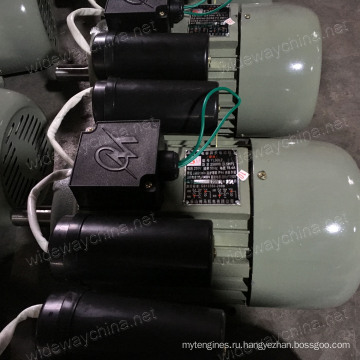 0.5-3.8 л. с. однофазный двойным значением конденсаторы AC индукции Электрический мотор для завода для резки использовать, сразу Фабрика, мотор Промотирования